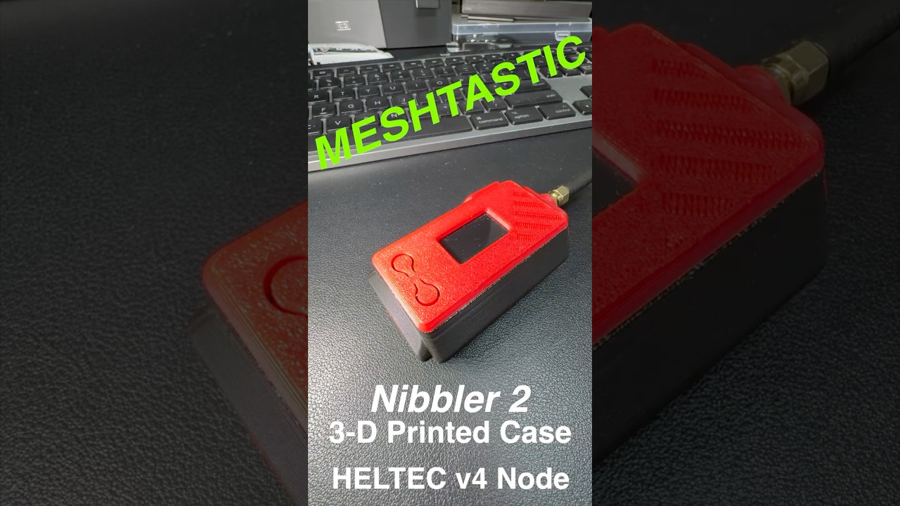 Потрясающее обновление