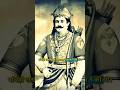 आज भी क्यों मशहूर है नालंदा विश्वविद्यालय 😱 जानिए असली वजह! #facts #shorts