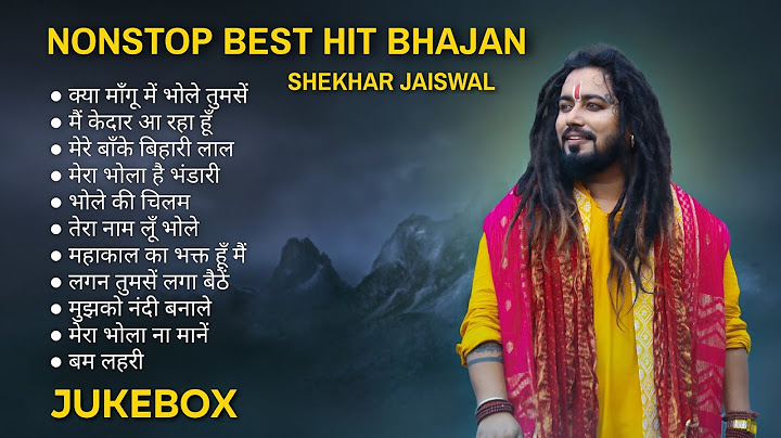 Top Bholenath Hit Song Of Shekhar Jaiswal | Nonstop Shiv Bhajan 2025 | नॉनस्टॉप शिव भजन | Jukebox