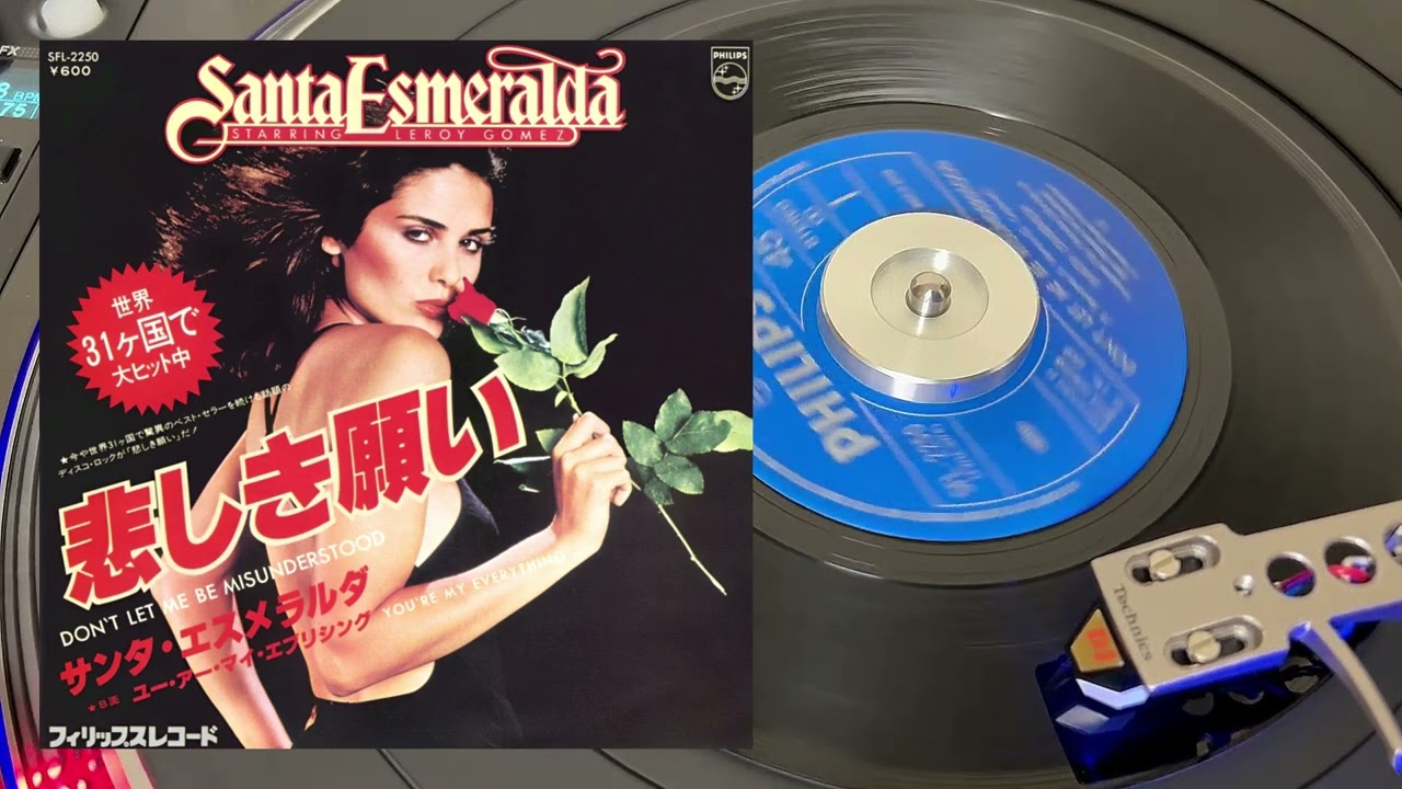 Santa Esmeralda 悲しき願い / サンタ・エスメラルダ / Don