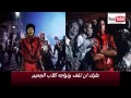 Best Song For Michael Jackson مترجم THRILLER Best Song For Michael Jackson مترجم THRILLER