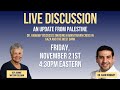Live Discussion with Dr. Hamawy in the West Bank