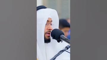 لقد منَّ اللهُ على المؤمنين إذ بعث فيهم رسولًا من أنفسهم| تلاوة بديعة من سورة آل عمران