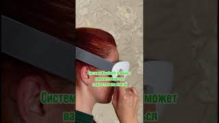 Массажер для глаз, очки массажные CUREWAY. wb 243382687. #массажеры #массажёрдлялица