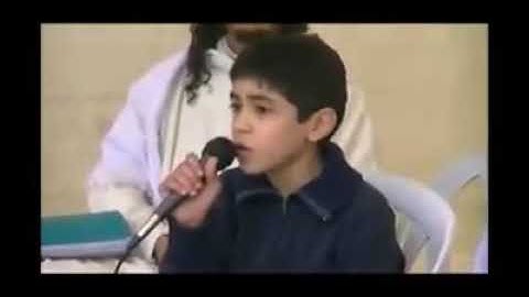 أجمل وأعذب صوت طفل تونسي سمعته في حياتي‬‎  التلاوة التي أبهرت كل المستمعين 💯/💯 #رووووعة     ( fb )