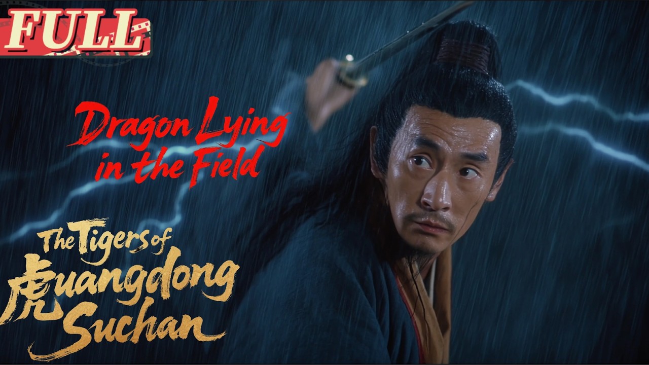 eng-dub-ten-tigers-of-guangdong-su-can-dragon-lying-in-the-field