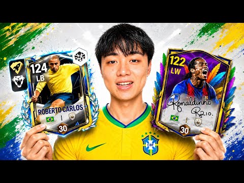 Sầu Riêng Sở Hữu Cặp Đôi BRAZIL Ronaldinho Và Roberto Carlos Trong FC MOBILE