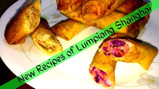 How to make LUMPIANG SHANGHAI (EASY and YUMMY)