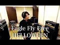【Vocal Cover】Eagle Fly Free - HELLOWEEN【原曲キー】V系Vocalが3声で歌ってみた