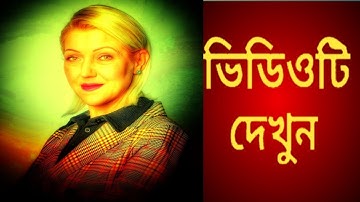 1Minute Photo Edit | Snapseed Image Editing Tutorial Step by Step Edit Tech #512