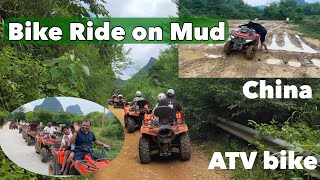 ATV Bike Ride on Mud in China #yangshuo #guilin #travel #viralvideo ##trending #family #tour #funny