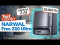 Narwal Freo Z10 Ultra – Test robota sprzątającego! Czy to najlepszy mopujący odkurzacz? 🤖🧹