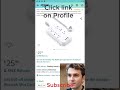 40% OFF Power Strip with USB- Extension Cord | Amazon HOT Buy