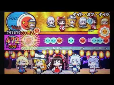 ナイト・オブ・ナイツ オート(直撮り/キャプチャ音声) 【太鼓の達人ミステリーアドベンチャー】