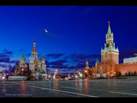 Москва Красивые Фото Города