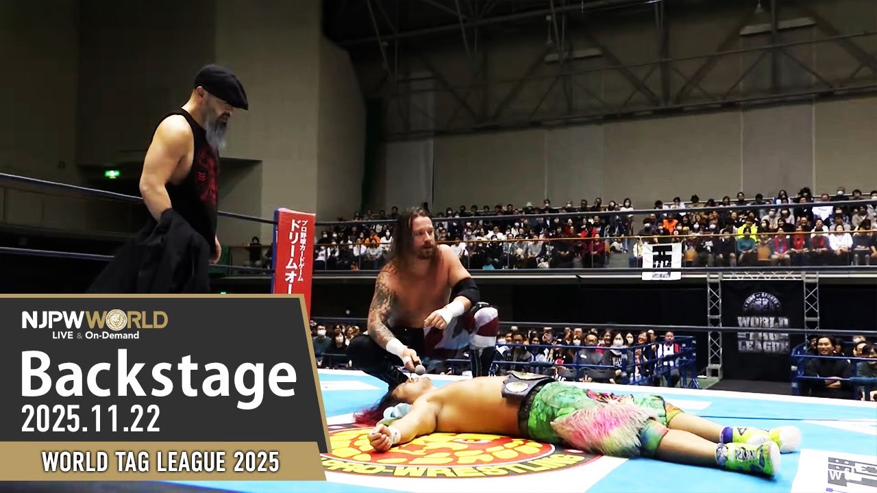 njwtl 8th Match Backstage (with Subtitles) 11/22/25 | WORLD TAG