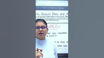 HTET Biometric notice 2022