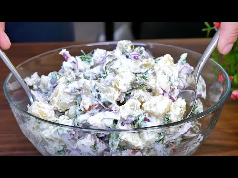 Все ищут такой самый вкусный немецкий салат 'Берлин'! Этот салат бесподобен!
