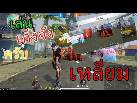 เล่นสร้างห้อง4 2โดนสาวเหลี่ยมใ Minecraft แข่งสร้างบ้านกับเพื่อนสุดหัวร้อน!!! พีคตอนจบ ...