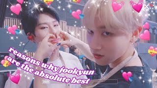 [MONSTA X] reasons why jookyun are the absolute best