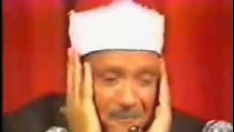 تلاوة نادرة للشيخ عبد الباسط عبد الصمد لسورة النصر