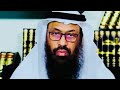 شرح كتاب الادب المفرد- للبخاري - المجلس (2) بث مباشر الشيخ ثامر العامر