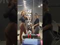 50代から始めるチャレンジ今更なんて言葉はいらない‼️#ダイエット #50代 #筋トレ #アラフィフ