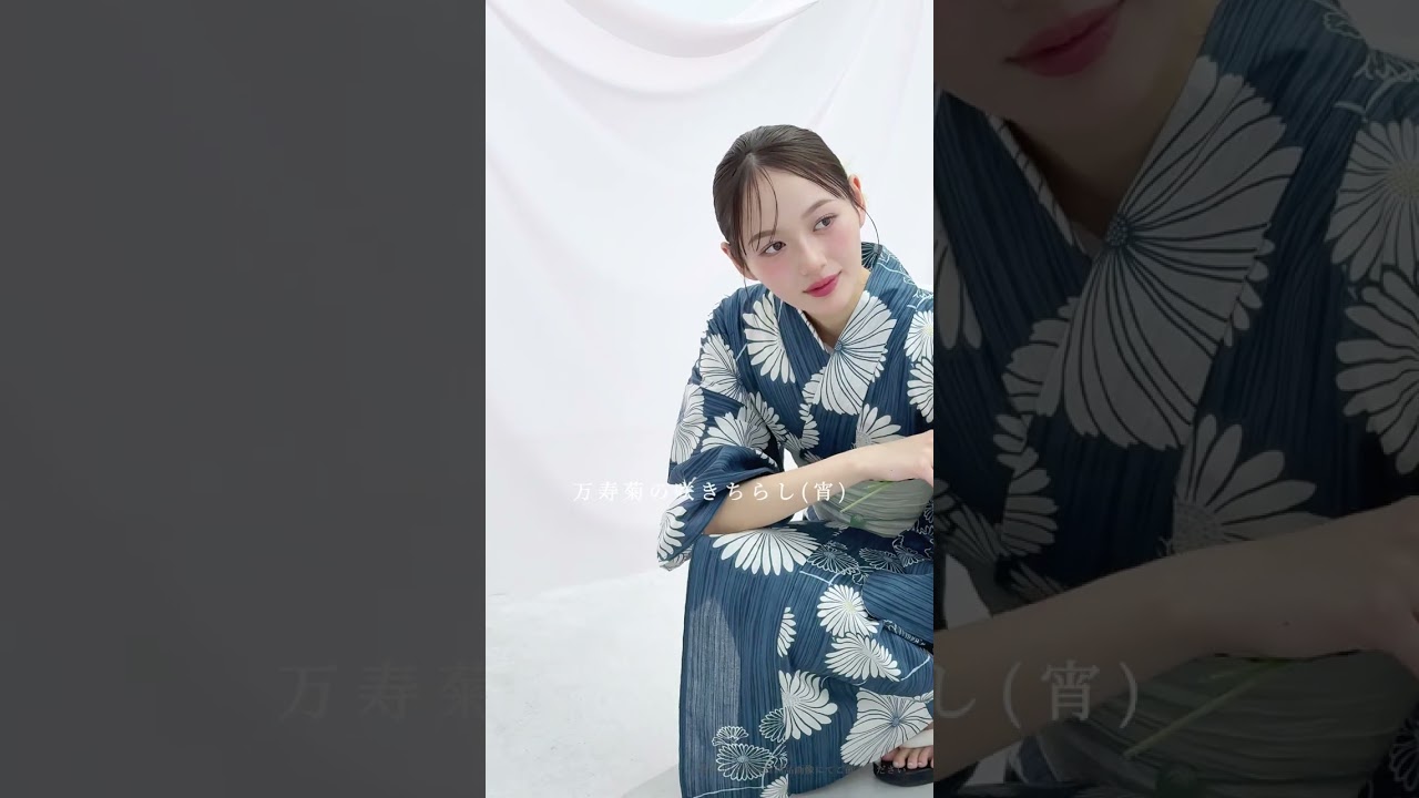 万寿菊の咲きちらし(宵) | Dita（ディータ）オフィシャルストア
