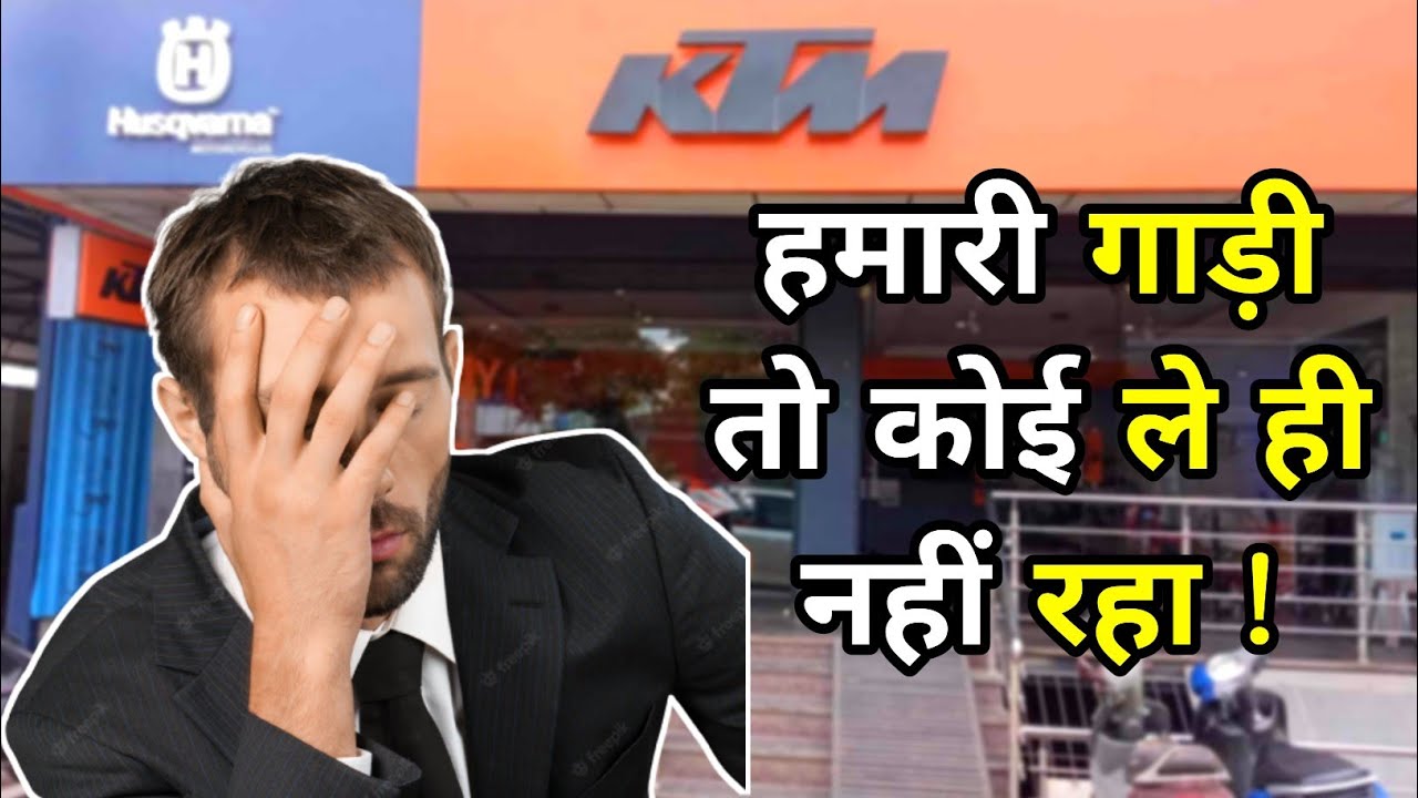 power full bike in 200cc