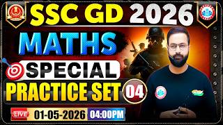 SSC GD Exam Review 2026 | SSC GD Maths Special Practice Set 04 | SSC GD Maths Expected Questions
