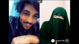 تحشيش ابو طلق مع بنت السعودية 😅 ممنوع دخول البنات +18 فيديو ناررر 🔥🔥🔥
