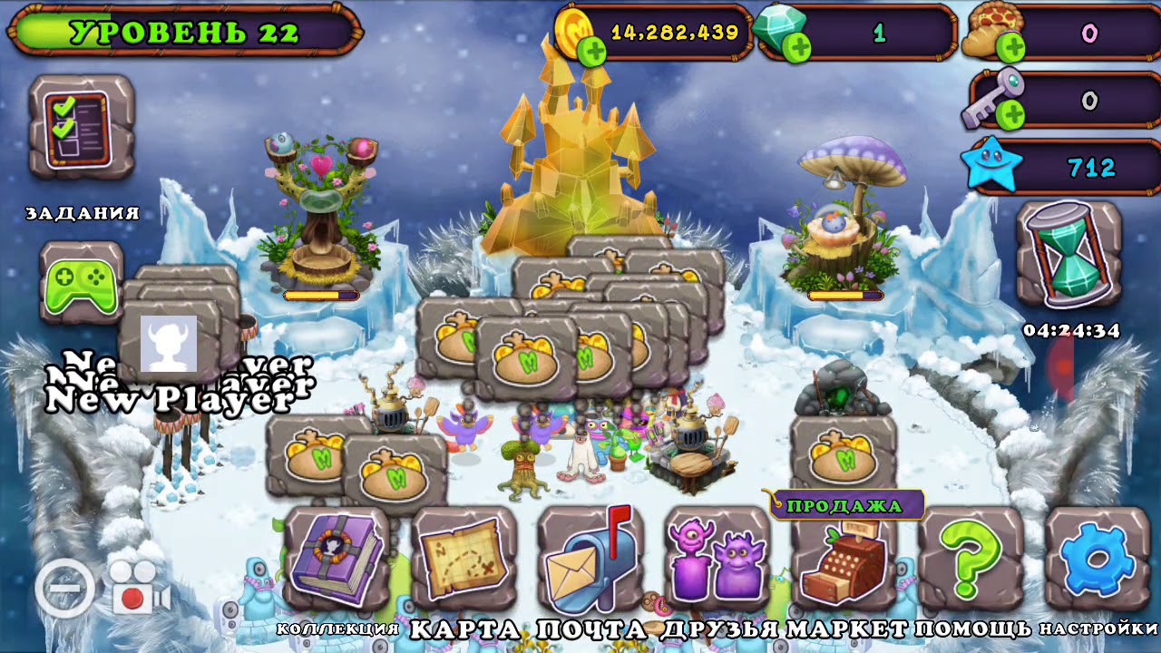 мои поющие монстры пиранья. My singing monsters острова. аккаунт в май сингинг монстер. шажары в игре my singing monsters. красивые острова в my singing monsters.