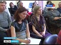 Бизнес  планы предпринимателей Междуреченска апрель 2016