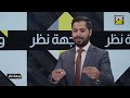 علي برّو يصدم الجميع: قد نعود للقتال في سوريا ضد اسرائيل- حي على السلاح- رقابكم ستدعس يا خونة!