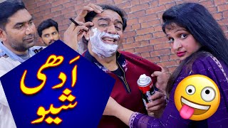 Adhi Shave | Shary Khan | Aneeta irani | Digital Rangeelay | Comedy Video