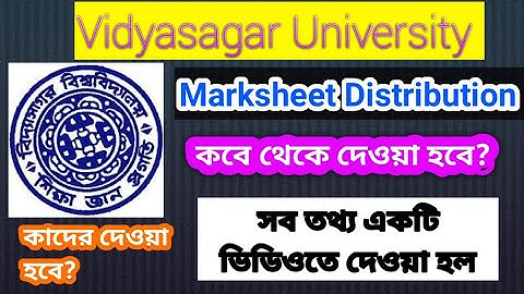 Vidyasagar University DDE M.A/M.SC/M.COM Marksheet Distribution Notice | #vidyasagar_university