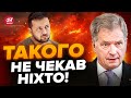 🔥Фінляндія ЗДИВУВАЛА рішенням щодо України / ТЕРМІНОВІ ДЕТАЛІ