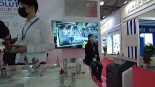 Semicon China 2021 (Semiconductor Tradeshow)