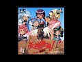 PCエンジン『天地無用!魎皇鬼』オープニング