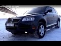 Тест - Обзор Volkswagen Touareg 3.2