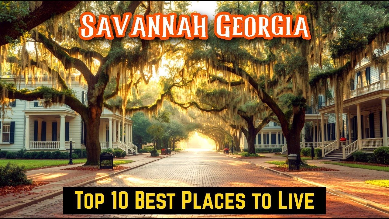 10 лучших мест для жизни в Саванне, штат Джорджия — полное руководство