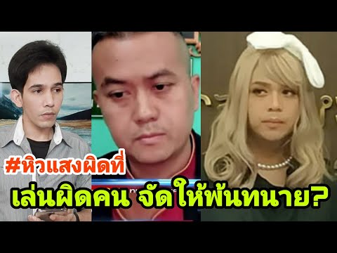 ผลสลากกินแบ่งรัฐบาล วันที่ 1 พย. 2567 ผลสลากกินแบ่งรัฐบาล วันที่ 1 พย. 2567