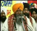 BHAI NIRMAL SINGH KHALSA - RAAG BEIR RASS