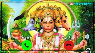 Mangal Bhavan Amangal Hari Ringtone | Hanuman Ringtone | Bhakti Ringtone | New Ringtone 2021 |