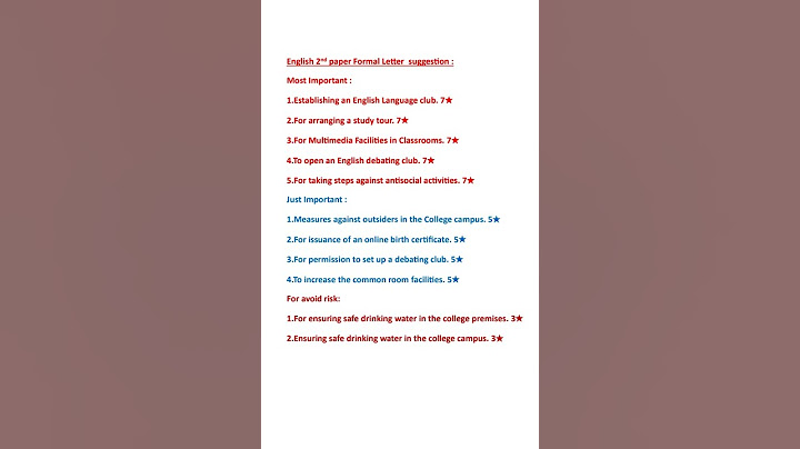 HSC English 2nd paper Formal Letter  suggestion.#hsc #hscexam2025 #suggestion