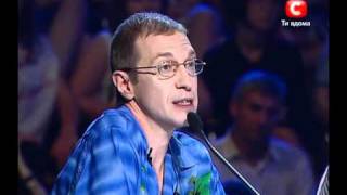 X-Factor Одесса. Милицейская группа "Южный патруль"