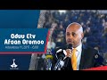 Oduu Etv Afaan Oromoo Adoolessa 11 2017 6 00 Etv Ebc Etv Afaan Oromoo Oduu Etv Afaan Oromoo Oduu Etv Afaan Oromoo Adoolessa 11 2017 6 00 Etv Ebc Etv Afaan Oromoo Oduu Etv Afaan Oromoo