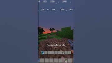 Fight RustEx org #minecraft #rustex #майнкрафт #rust+ #rust @rustex_official