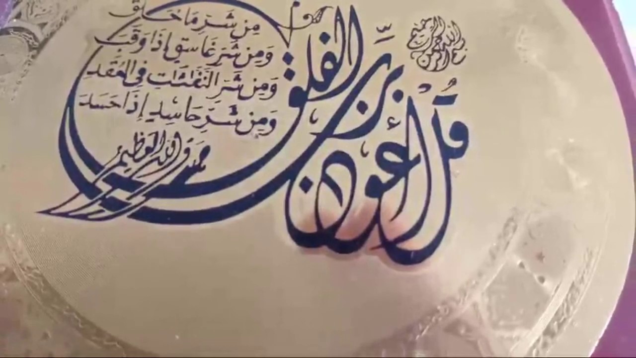 من لديه  اي  استفسارات  حول  الاختبارات