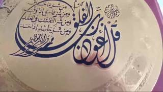 من لديه  اي  استفسارات  حول  الاختبارات